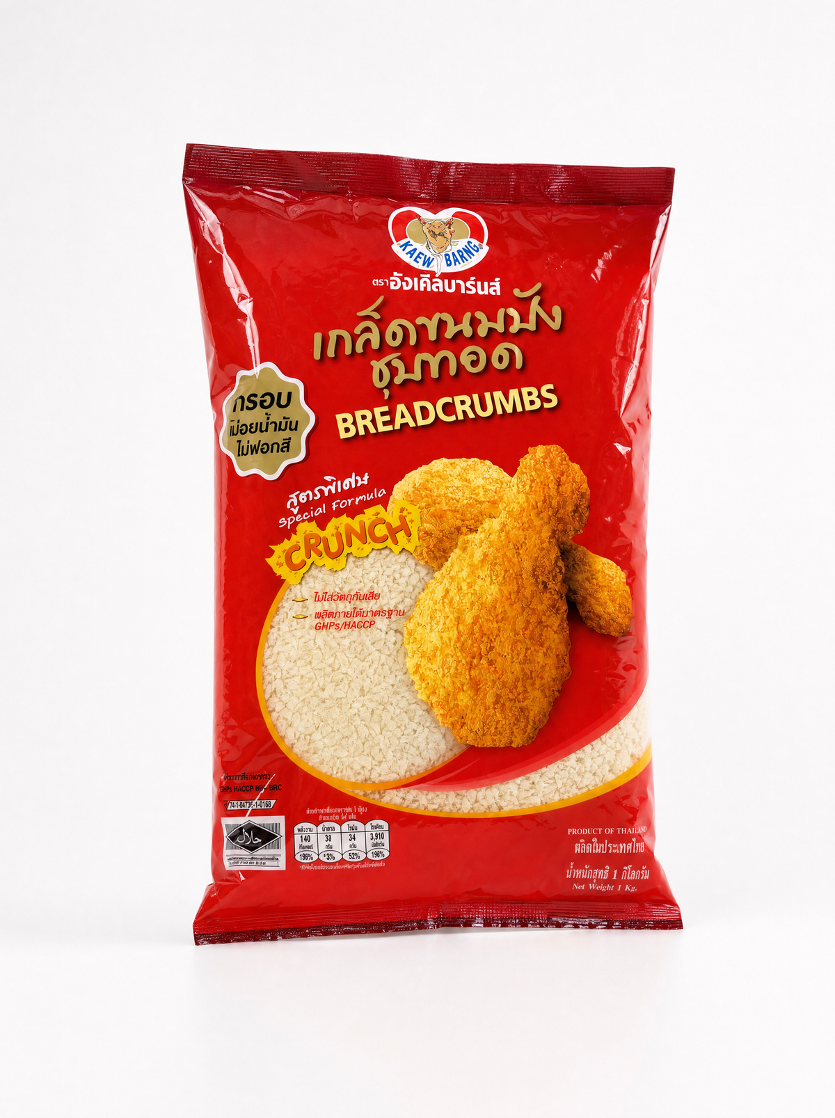 Uncle Brans Panko - 1 kg